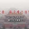 49图库最新版本下载安装-49图库